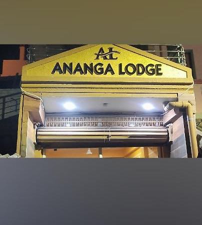 Ananga Lodge 普里 外观 照片