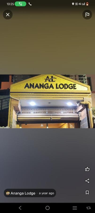 Ananga Lodge 普里 外观 照片